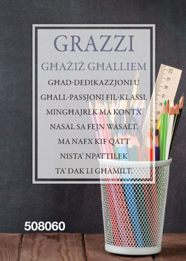 Picture of GRAZZI GHAZIZ GHALLIEM KARTOLINA